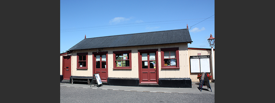 Bodiam Station