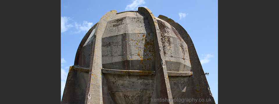 Denge Sound Mirror